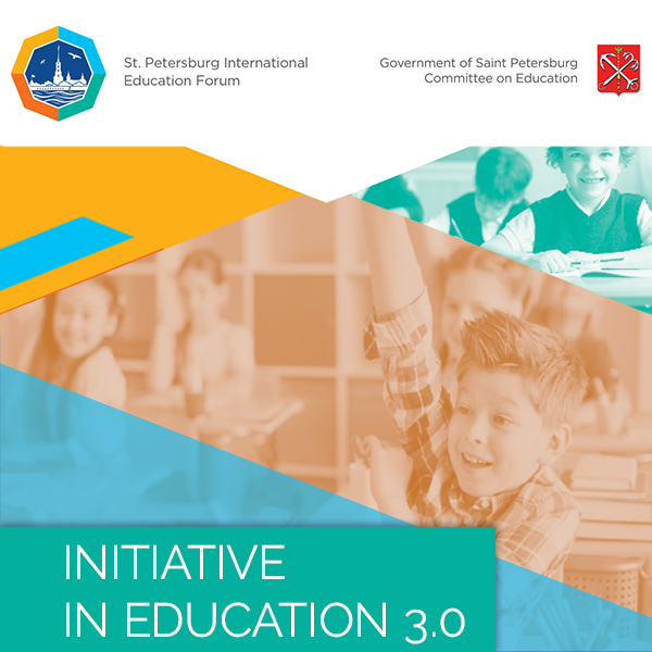 Initiative in Education 3.0